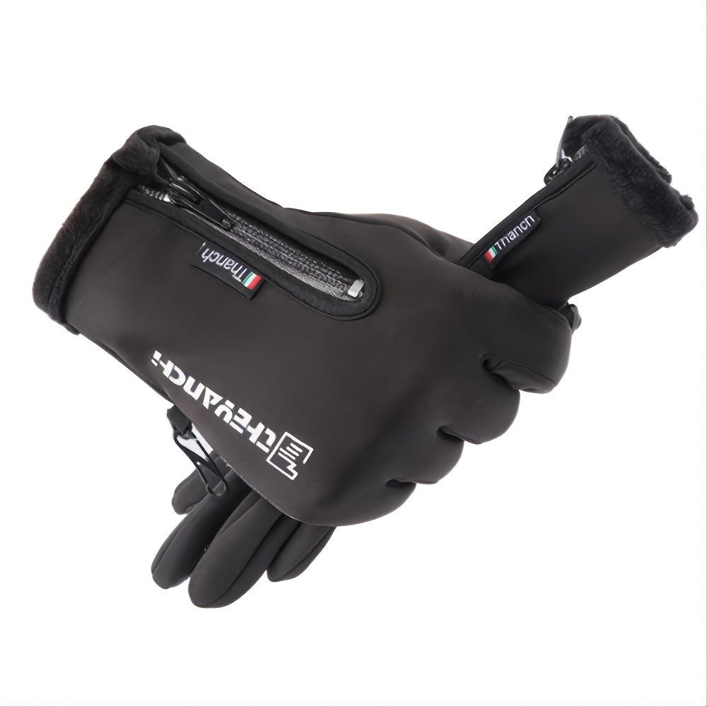 
                  
                    Waterproof Touchscreen Thermal Winter Gloves
                  
                