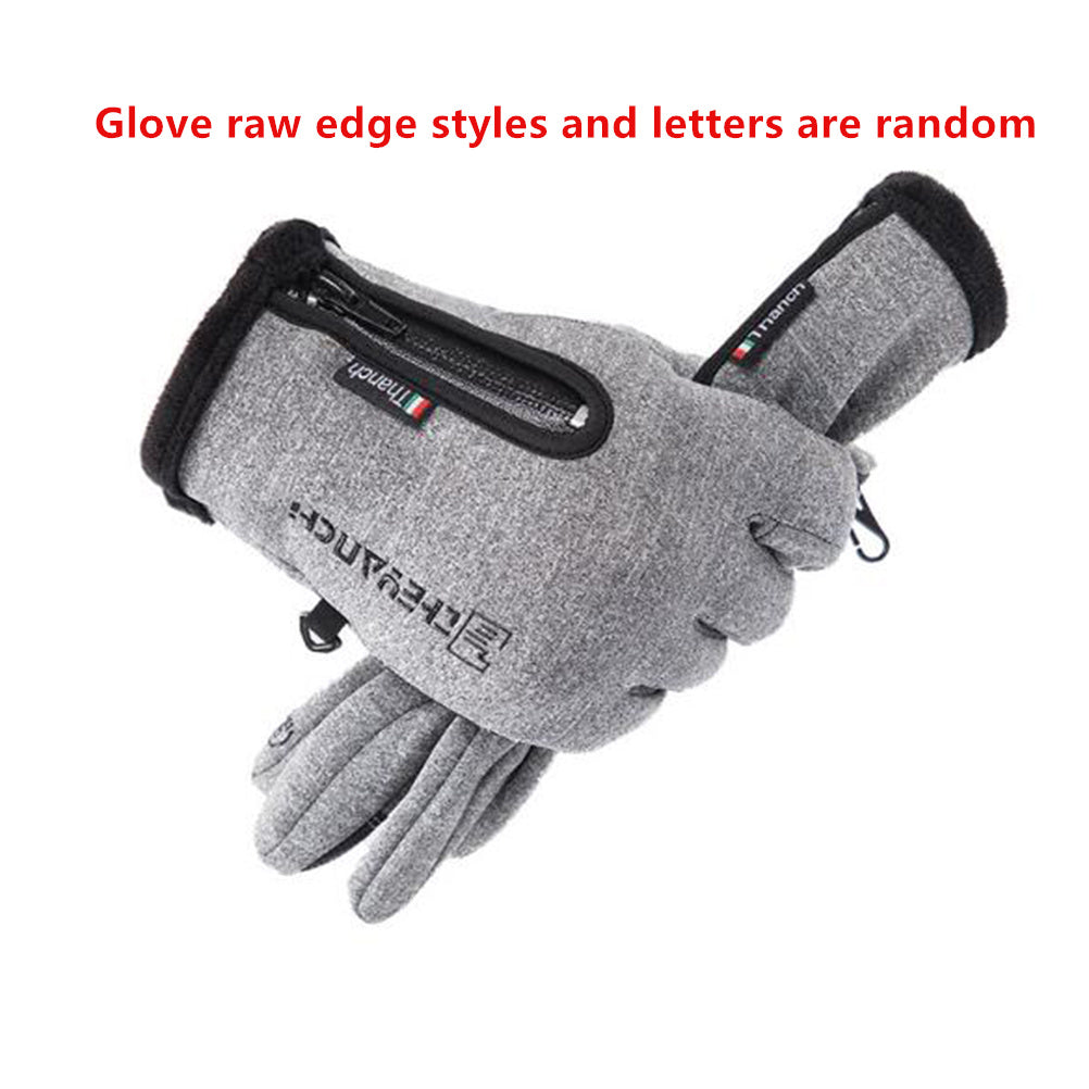 
                  
                    Waterproof Touchscreen Thermal Winter Gloves
                  
                