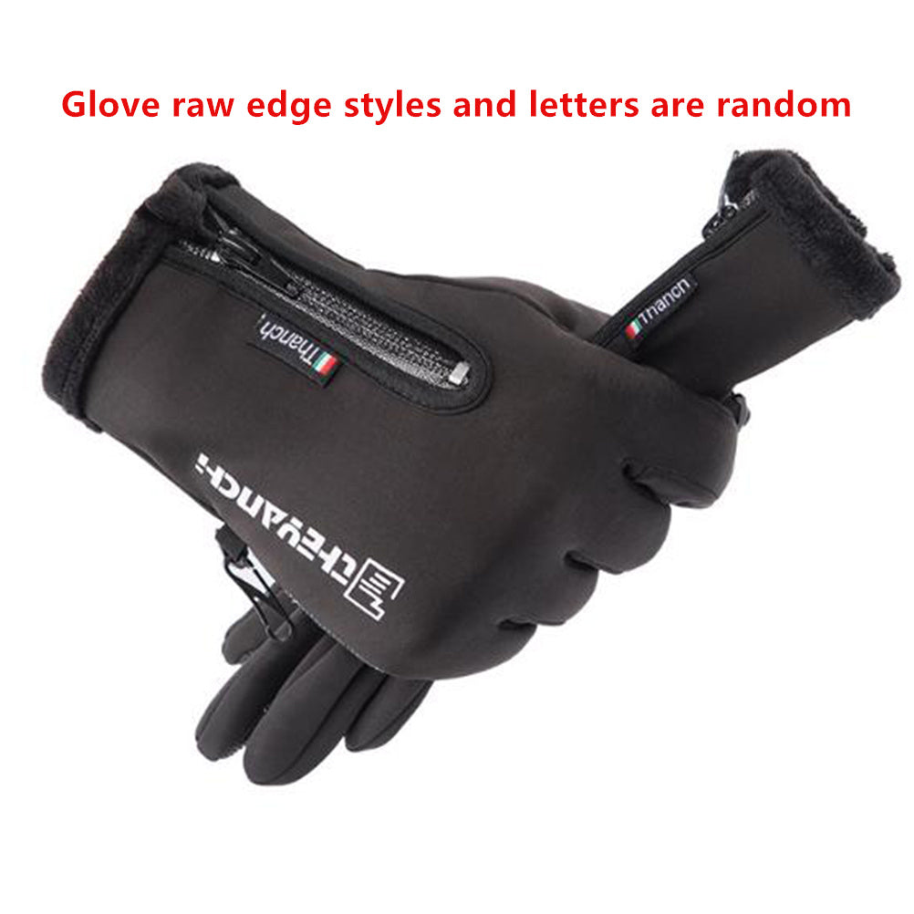 
                  
                    Waterproof Touchscreen Thermal Winter Gloves
                  
                