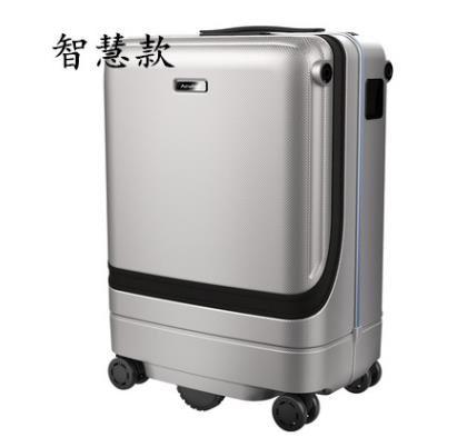 
                  
                    TRAVEL Smart Suitcases Trolleys Automatically Follow Luggage
                  
                