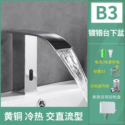 
                  
                    Smart Sensor Waterfall Basin Faucet Automatic Sensor Faucet Hot Cold Water Mixer Deck Mount Bathroom Faucet Battery Power
                  
                