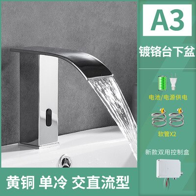 
                  
                    Smart Sensor Waterfall Basin Faucet Automatic Sensor Faucet Hot Cold Water Mixer Deck Mount Bathroom Faucet Battery Power
                  
                