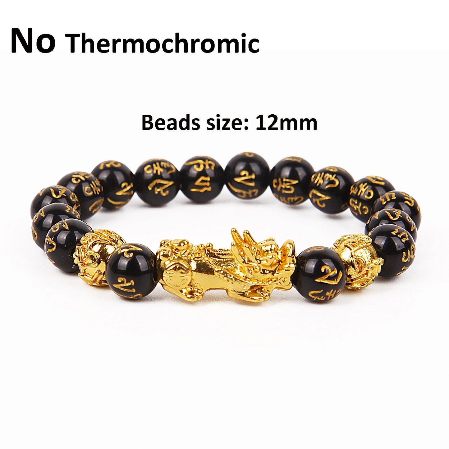 
                  
                    Thermochromic Pixiu Chinese Ancient Beads Mantra Bracelet
                  
                