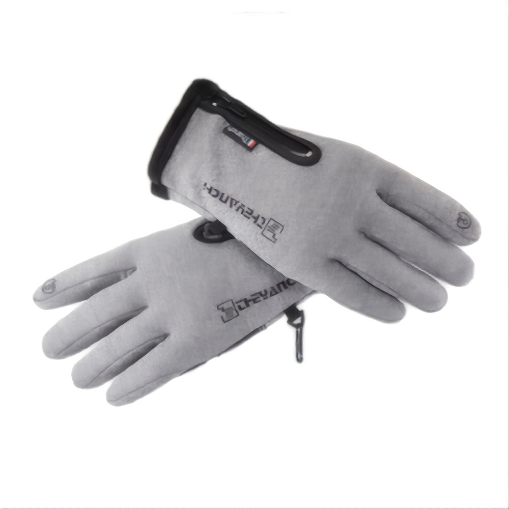 
                  
                    Waterproof Touchscreen Thermal Winter Gloves
                  
                